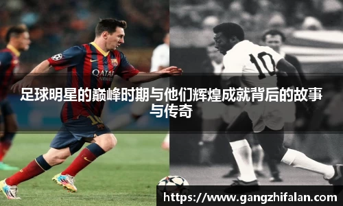 南宫28NG相信品牌力量