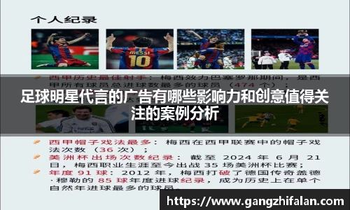 南宫28NG相信品牌力量