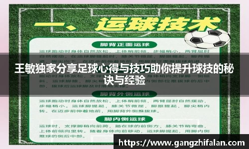 南宫28NG相信品牌力量
