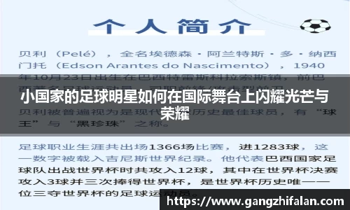 南宫28NG相信品牌力量