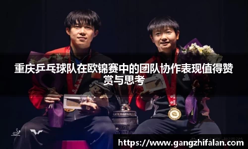 南宫28NG相信品牌力量